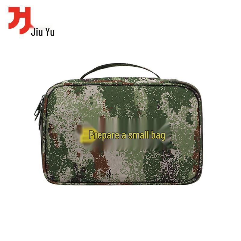 

Juyou Combat Ready Pouch Kit