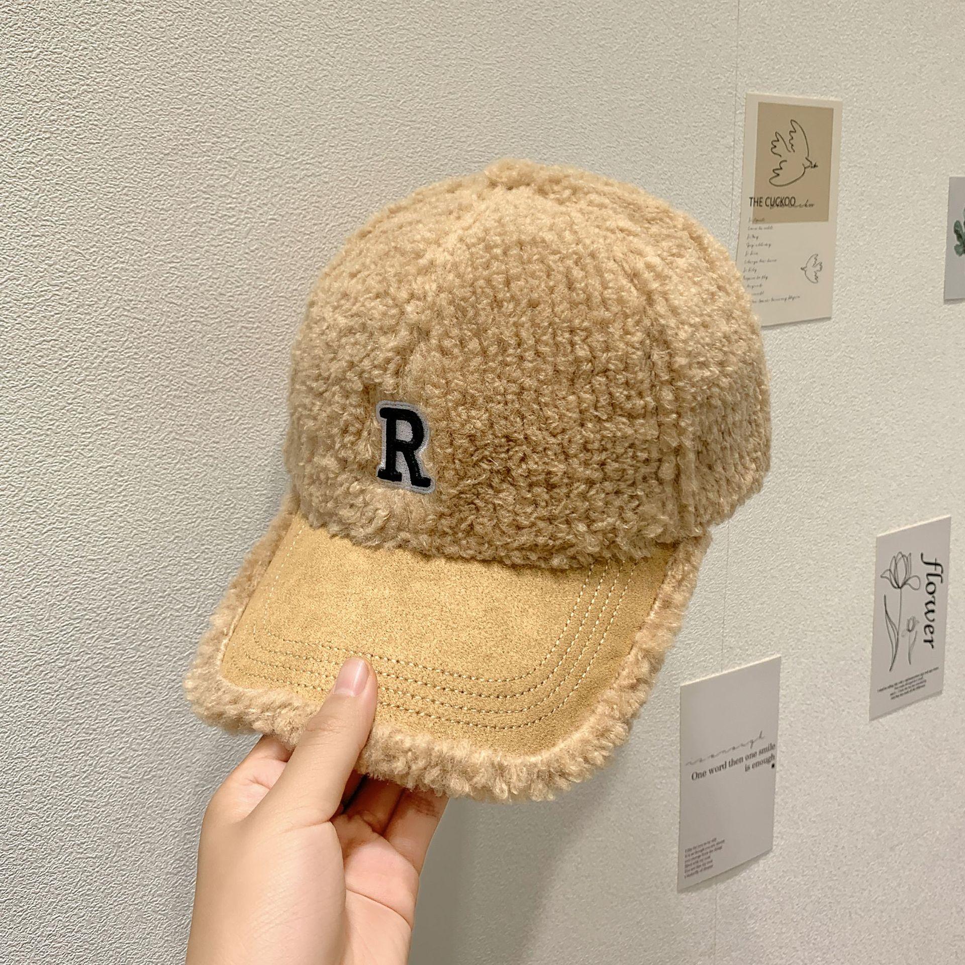 

Бейсболка с вышитой буквой R, модная уличная термокружевная спортивная кепка для женщин (54-59Cm) adjustable хаки