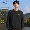 Men's ZHL Cat Graphic Sweatshirt