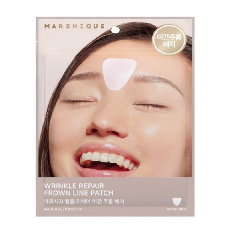 MARSHIQUE Wrinkle Repair Frown Line Patch 60 patches