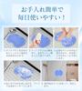 KIMINO Foot Brush Your Feet Comfortably Every Foot Washing Foot Body Foot Blue [Wash Day] Mat, Deodorizing, Brush, Brush, Antibacterial, Exfoliating,
