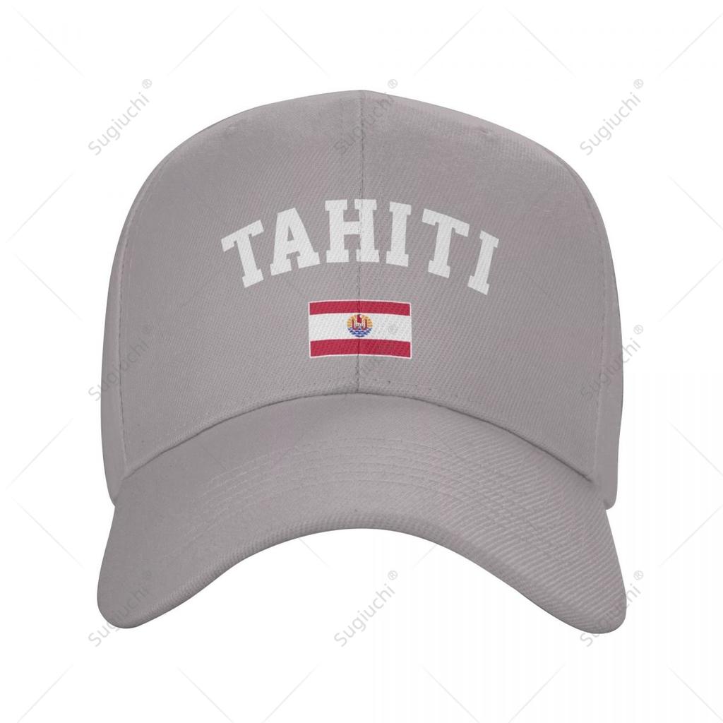 Unisex Baseball Cap Tahiti Independence Day Wild Sun Shade Peaked Adjustable Outdoor Caps for Unisex Women
