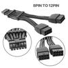 For RTX3080 3080 Power Supply Cable 12pin To Two 8pin Corsair Modular PCIE GPU Graphics Card Cable 16.5cm