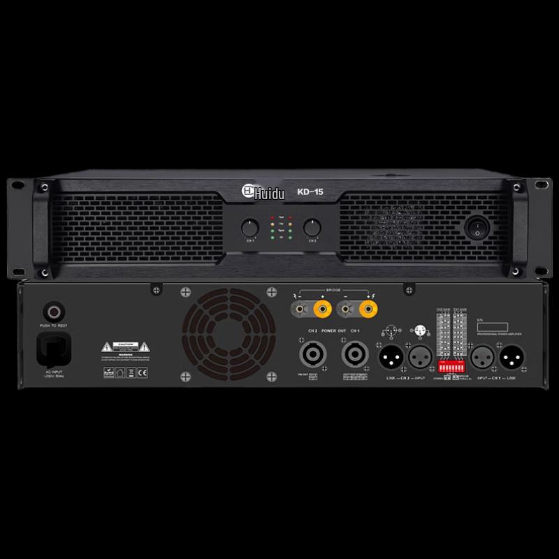 HuiDu Professional Conference & Stage Pure Power Amplifiers (CN Version)