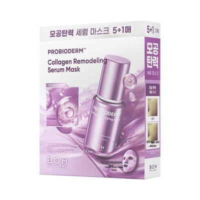 BIOHEAL BOH Fermented Collagen Hydro-Glow Sheet Mask