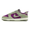 Dunk Low SE Panda-Monium Pack