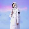 Adidas Myshelter DoWn Long Padded Parka W   Core White Iz4622