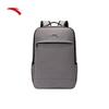 Business Commuter Laptop Rucksack