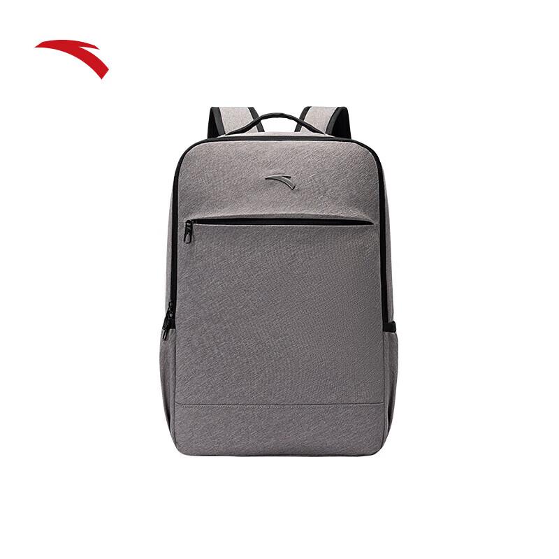 Anta Business Commuter Laptop Backpack One Size
