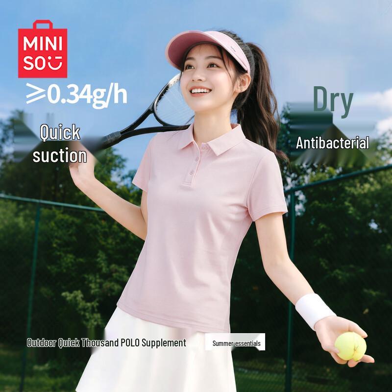 MINISO Women s 2026 Summer Moisture-Wicking Sun Protection Ice Silk Polo Shirt L