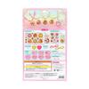 Sunstar Stationery Smyckesberlockset Disneyprinsessa 3492429B
