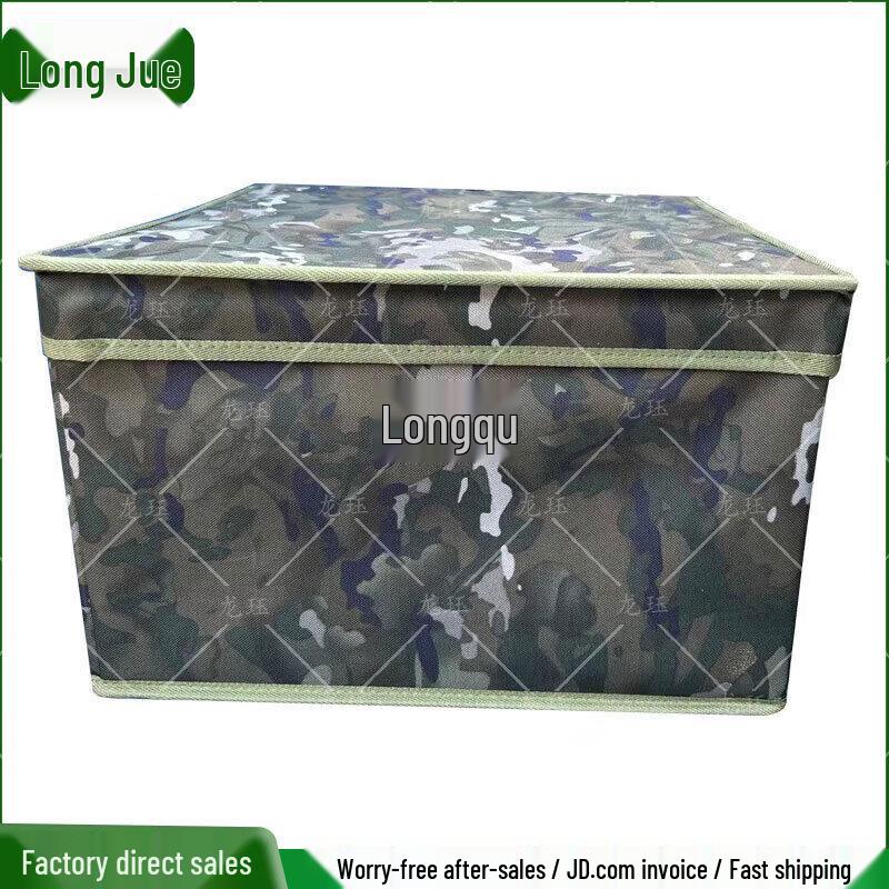 Folding Camouflage Storage Organizer Box Set