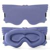 Adjustable 3D Mask Blindfold Eye Cover Eye Patch Women Men Soft Portable Blindfold Travel Eyepatch Sleeping Eye Mask Contoured