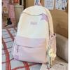 Schoolbag New Japanese Campus Small Fresh Fashion Versatile School Bag Large Capacity Junior High School Student Backpack