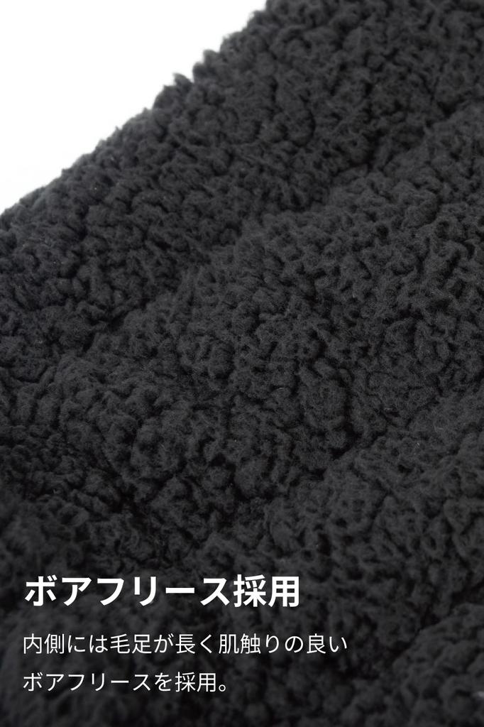 RS TAICHI Motocyklový nákrčník Fleece Větruodolný Ochrana proti chladu Uchovávání tepla Silný nákrčník Boa RSX165 ČERNÁ JEDNA VELIKOST podzim/zima