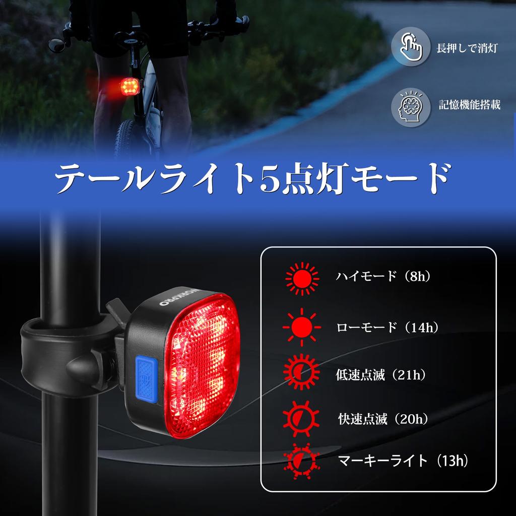 WORKPRO Kit de Luzes Dianteira e Traseira para Bicicleta com Alcance de até 120m Brilho Contínuo Memória de Brilho Perfeito para Uso Noturno Carregamento USB Fácil