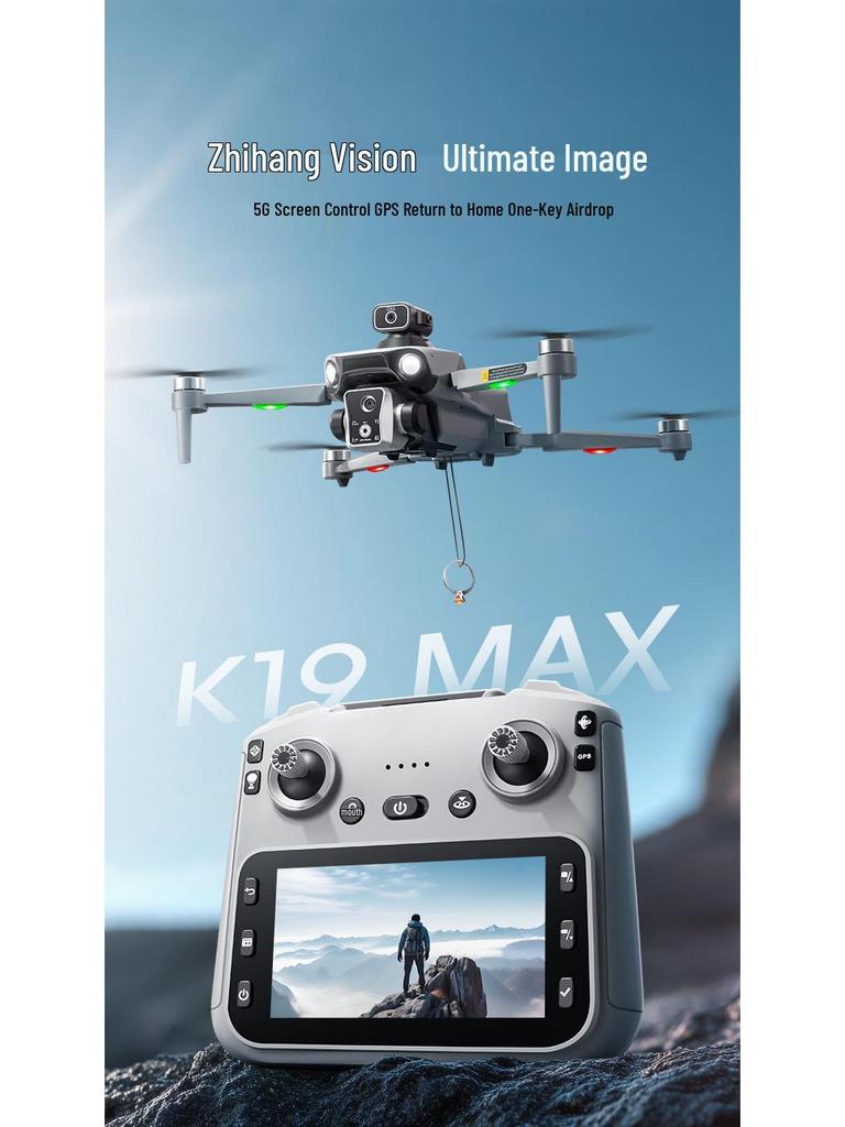 Cross-Border K19max Drone: GPS Quadcopter with Screen Controller, Brushless Motors, Airdrop Function, and Aerial Photography Capability.