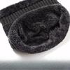 Warm Hat, Knitted Hat, Plush Hat, Thick Hat, Outdoor Hat, Cycling Hat, Pullover Hat, Ear Protection Hat, Cold Neck Cover, Two-piece Set