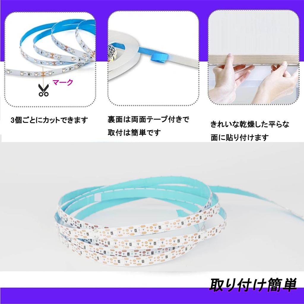 Black Light UV LED Strip 120 High USB Cuttable Ambient Stage Christmas Halloween Party Body Indoor Material Lighting - Light, 2M, 10W, LEDs,