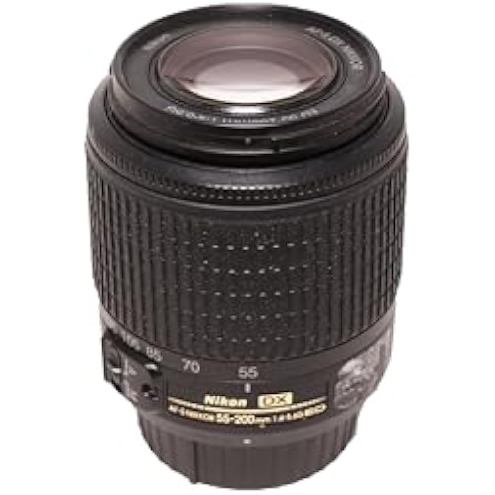 Nikon Telephoto Zoom Lens AF-S DX VR Zoom Nikkor ED 55-200mm F/4-5.6g for Nikon DX Format