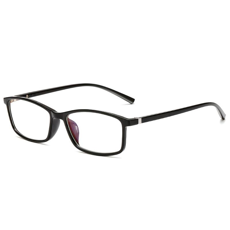 Ultralight Anti Blue-ray Reading Glasses Men Women Anti-fatigue Presbyopic Glasses Hyperopia Eyewear +1.0 +1.5 +2.0 +2.5 +3.0