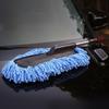 Car Wash, Mop, Car Cleaning Artifact, Special Car Brush Tool, Brush Dust Duster, Dust Sweeping Does Not Hurt The Car, Not Pure Cotton Car