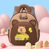 Cute Cartoon Capybara Backpack Multi-Pockets Large Capacity Children Student Backpack With Widen Straps Lightweight Backpack