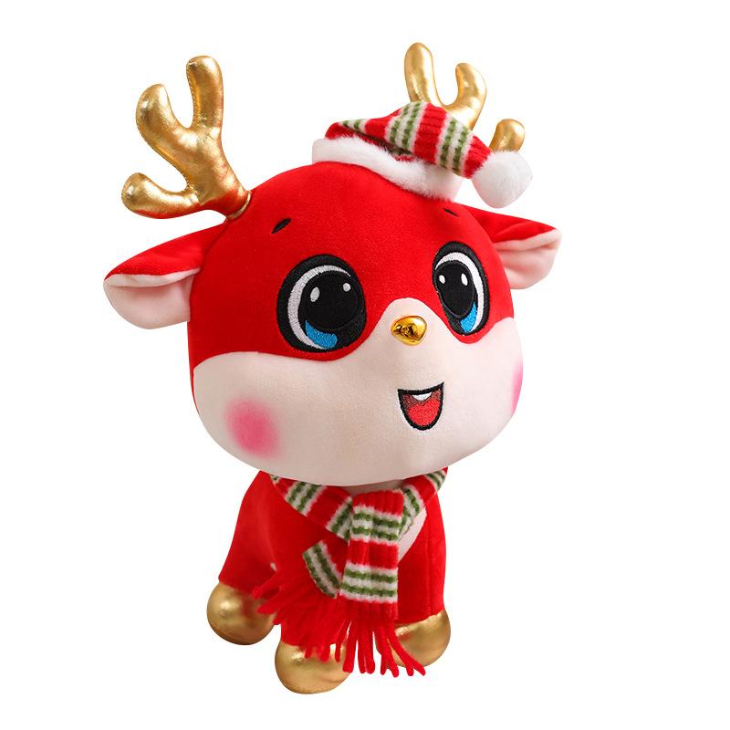 Kawaii Cartoon Christmas Series Elk Plush Doll Pillow Standing Yellow Red Deer Plush Toy Home Decoration Gift for Boys and Girls