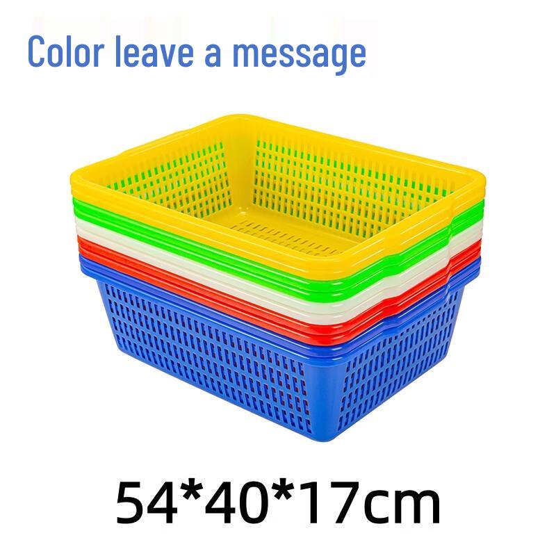 Hongqisheng Rectangular Thickened Plastic Storage Basket Set