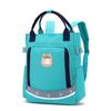 Kids Multi-color Patchwork School Backpack