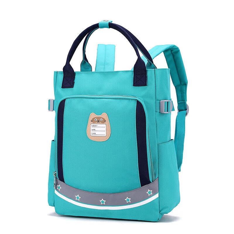 Image Style Multi-color Patchwork Kids Backpack