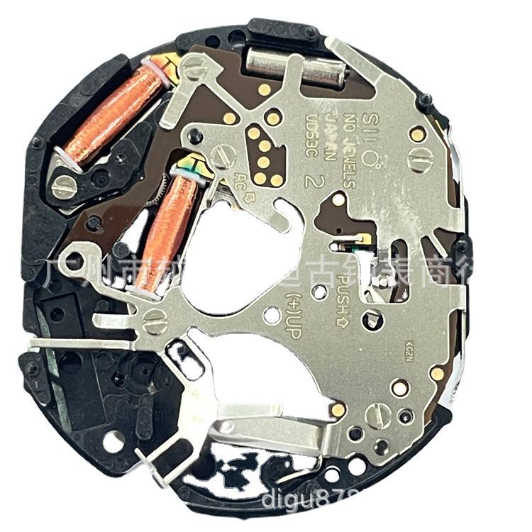 Quartz Multifunction Watch Movement: VD53 with Date, Small Seconds, and Six Hands
