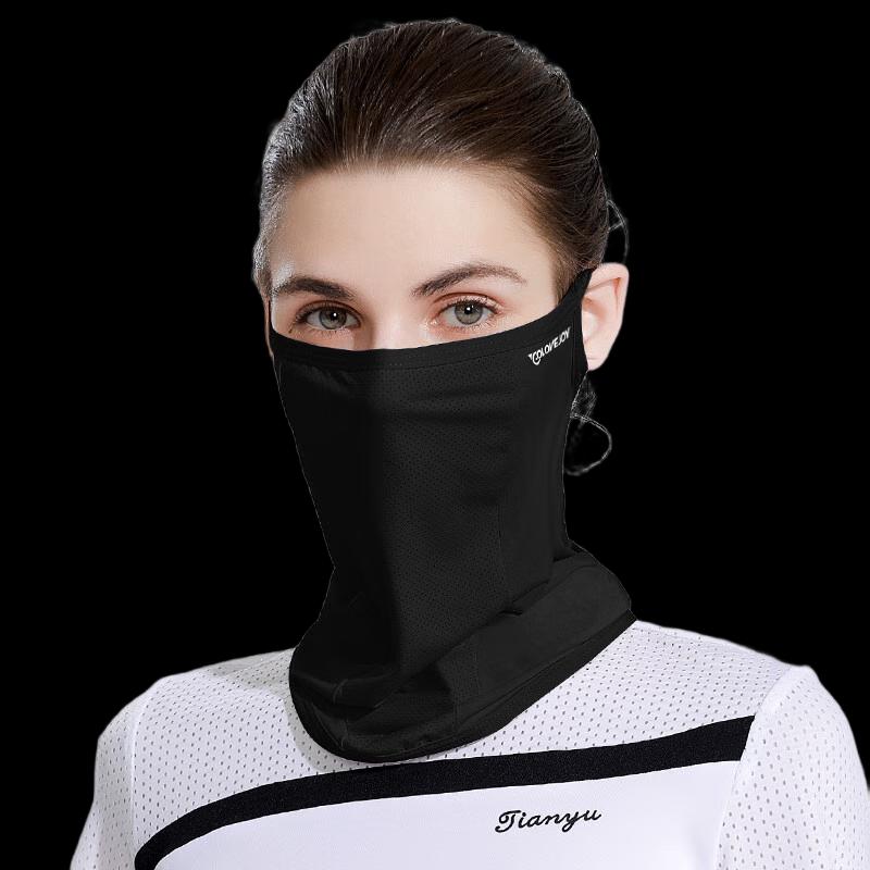 Lishi letní cyklistická sluneční ochrana obličeje