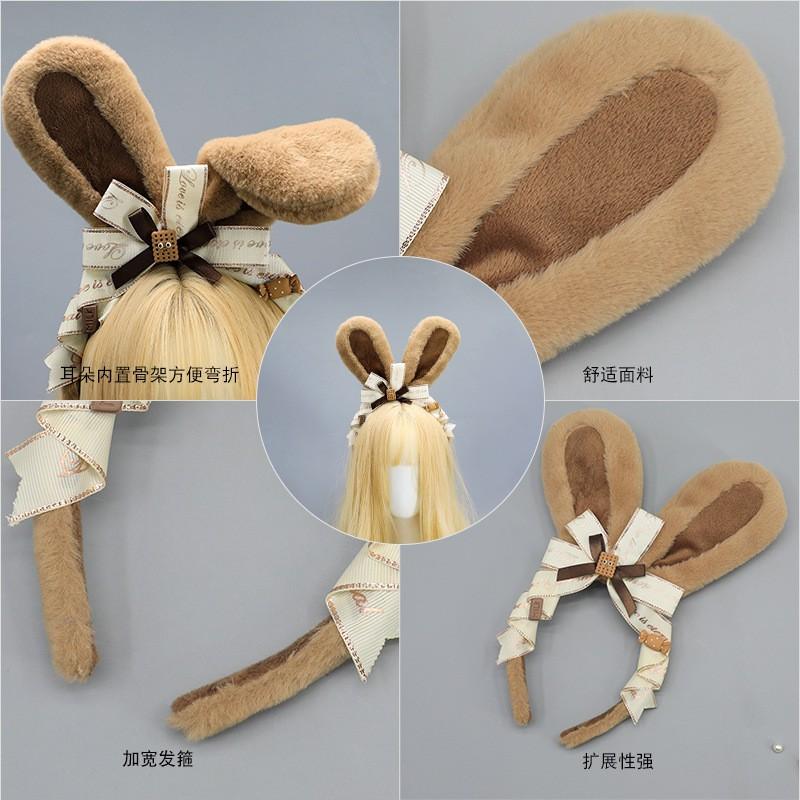Plush Rabbit Ear Headband Adults Lolita Cosplay Accessory Soft Furry Ears Hairband In Pastel Neutral Tones