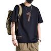 Jeanswest Men's Long Sleeve T-Shirt 2026 Spring Trendy American Style Printed Cotton Loose Casual Base Shirt Black XL