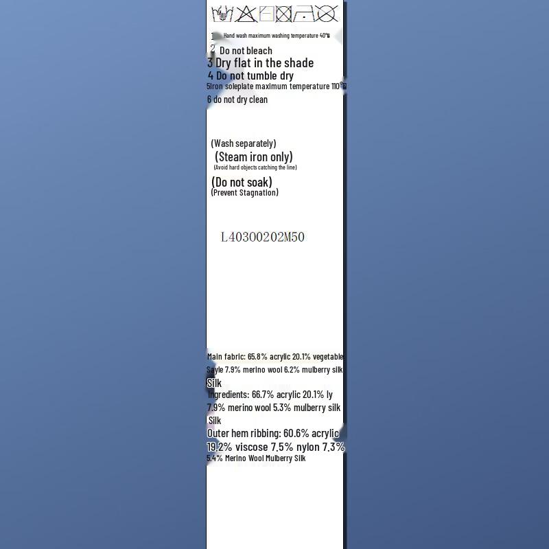 SanCai 2025 Fall V-Neck Faux Two-Piece Knit Top