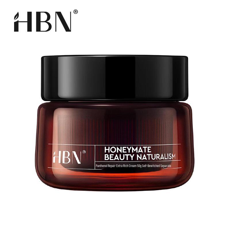 HBN Panthenol Intensive Repair Cream