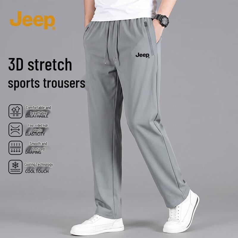 JEEP Men s 3D Stretch Summer Breathable Casual Track Pants 2XL