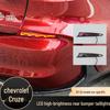 Chevrolet Cruze Rear Bumper LED Warning & Flowing Turn Signal Fog Light