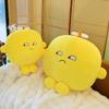 2024 New Lemon Jun Plush Toy Doll Wholesale For Children Cute Cartoon Plush Animal Pillow