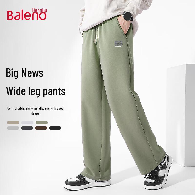 Baleno Men's Loose-Fit Knit Wide-Leg Casual Pants