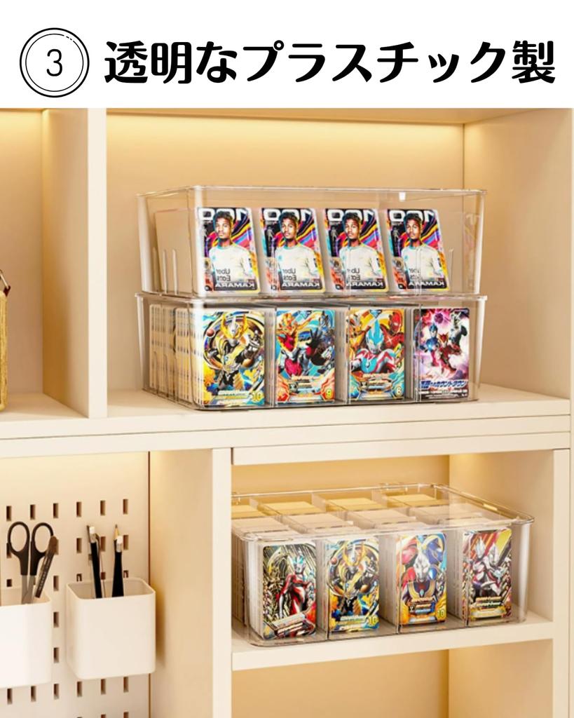 Chocople Card Case Trading Card Storage Trading Card Case Card Box Large Capacity Removable Dividers Holds 2000 Cards