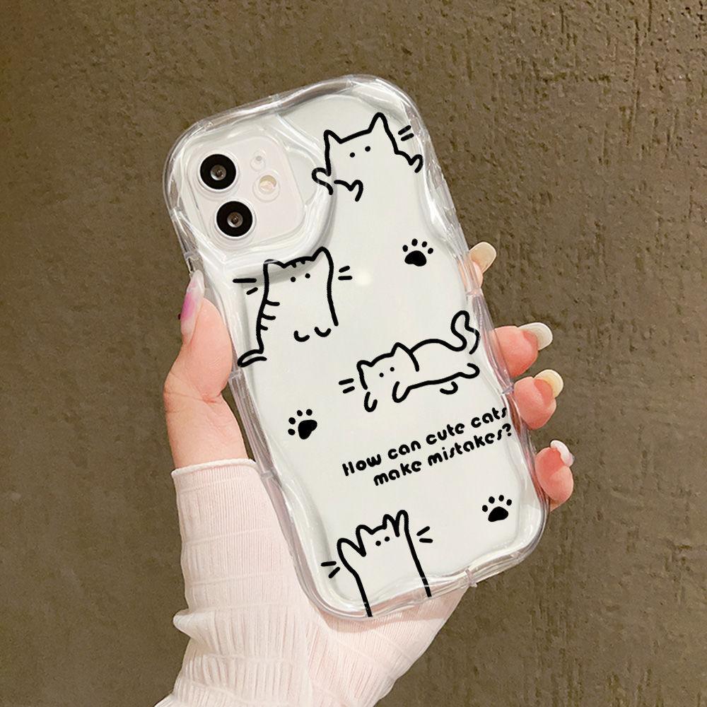 Funny cat for iPhone17promax mobile phone case Apple 16 cream wave 15/13 soft case 14