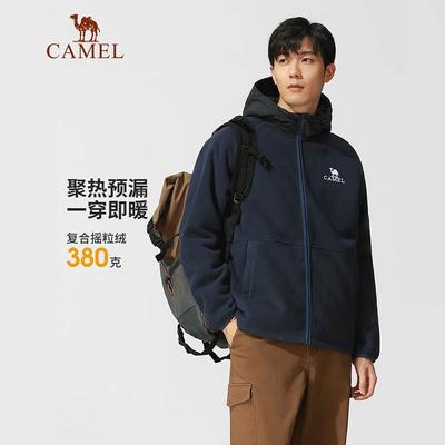 Men's Hooded Fleece Jacket A13CA5J017