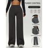 Ladies High-Waisted Wide-Leg Yoga Pants Solid Color Elastic Waistband Comfortable Fabric for Outdoor Fitness
