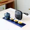 Travel Tea Set Small Set Cover Bowl Teacup Kung Fu Tea Set Kuaike Cup Ancient Rhyme Gift Business Souvenir