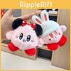 Plush Kirby Doll Keychain Stuffed Animal Adorable Gift Car Decoration Accessory