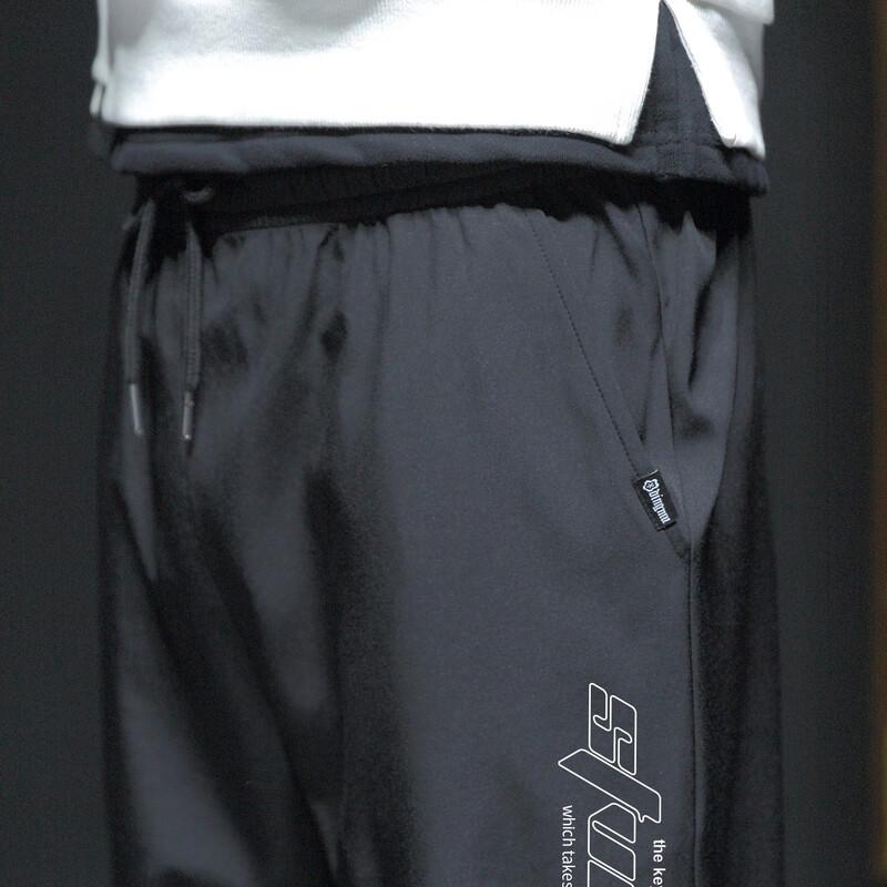 PLAYBOY Men's Loose Fit Jogger Sweatpants