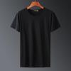 Men's 2025 Summer Milk Silk Quick-Dry T-Shirt