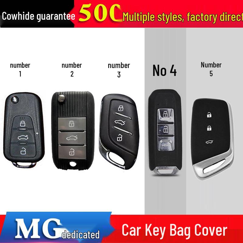 

Чехол для ключа MG6 MG5: Ретро сумка для ключей из коровьей кожи для Hector, MG Pilot, ZS/HS No. 3 чёрный